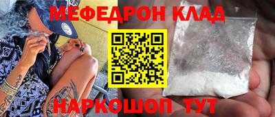 ГАЛЛЮЦИНОГЕННЫЕ ГРИБЫ Малгобек