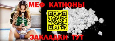ГАЛЛЮЦИНОГЕННЫЕ ГРИБЫ Малгобек
