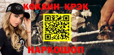 ГАЛЛЮЦИНОГЕННЫЕ ГРИБЫ Малгобек