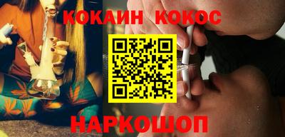 ГАЛЛЮЦИНОГЕННЫЕ ГРИБЫ Малгобек