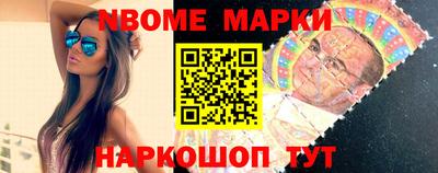 ГАЛЛЮЦИНОГЕННЫЕ ГРИБЫ Малгобек