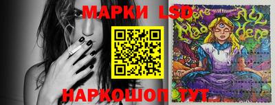 ГАЛЛЮЦИНОГЕННЫЕ ГРИБЫ Малгобек