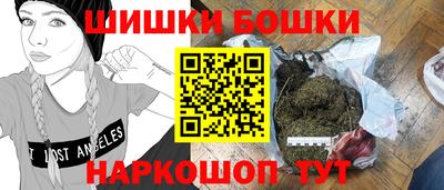 ГАЛЛЮЦИНОГЕННЫЕ ГРИБЫ Малгобек
