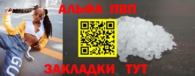 ГАЛЛЮЦИНОГЕННЫЕ ГРИБЫ Малгобек