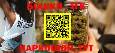 ГАЛЛЮЦИНОГЕННЫЕ ГРИБЫ Малгобек