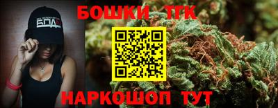 ГАЛЛЮЦИНОГЕННЫЕ ГРИБЫ Малгобек