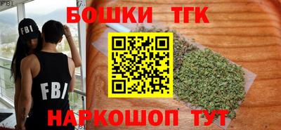 ГАЛЛЮЦИНОГЕННЫЕ ГРИБЫ Малгобек
