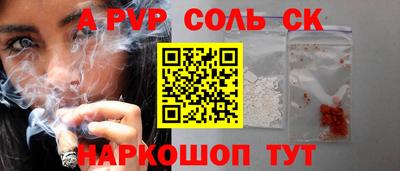 ГАЛЛЮЦИНОГЕННЫЕ ГРИБЫ Малгобек
