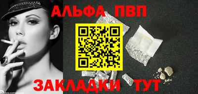 ГАЛЛЮЦИНОГЕННЫЕ ГРИБЫ Малгобек