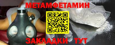 MESCALINE Малоярославец