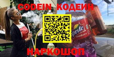 ГАЛЛЮЦИНОГЕННЫЕ ГРИБЫ Малгобек