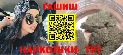 ГАЛЛЮЦИНОГЕННЫЕ ГРИБЫ Малгобек
