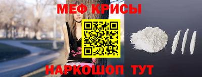 ГАЛЛЮЦИНОГЕННЫЕ ГРИБЫ Малгобек