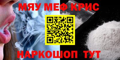 ГАЛЛЮЦИНОГЕННЫЕ ГРИБЫ Малгобек