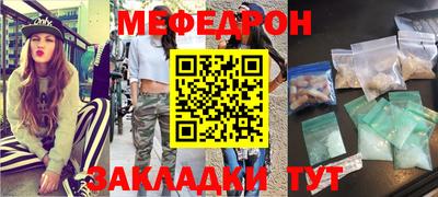 ГАЛЛЮЦИНОГЕННЫЕ ГРИБЫ Малгобек